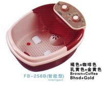 Footbath massager