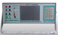 Electronic Transformer Calibrator Calibration System