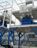 concrete mixing plant, batching plant