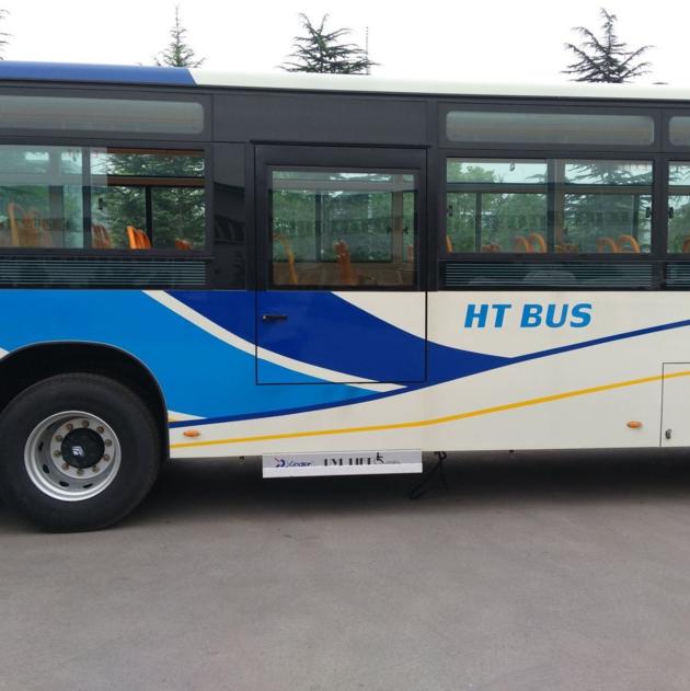 UVL 700II 1300II 1600II H Wheelchair