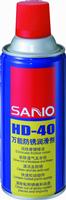 Modern Multi-Purpose Anti-Rust Lubricant