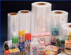 Polyolefin shrink film