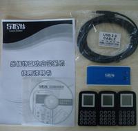 studence  response system