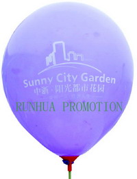 balloon