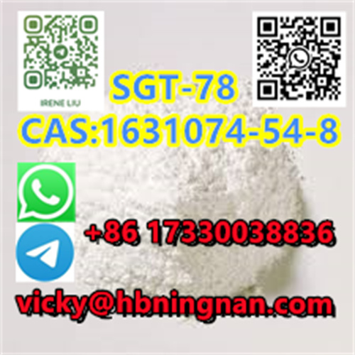 Direct Selling High Purity SGT-78 99% Powder CAS:1631074-54-8 Ningnan