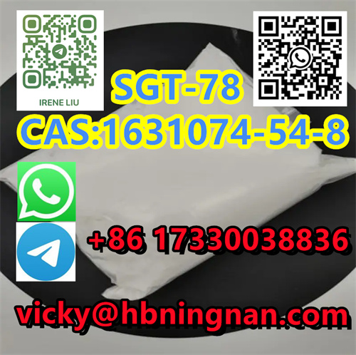 Direct Selling High Purity SGT 78