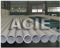 Stainless Steel Seamless Pipes