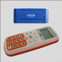 classroom response system T8