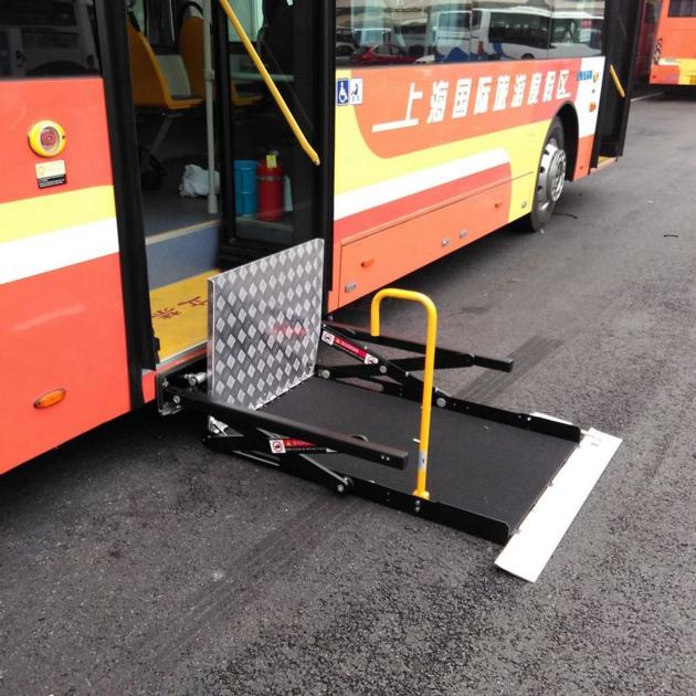 UVL-700-S/1300-S Wheelchair Lift (under step)