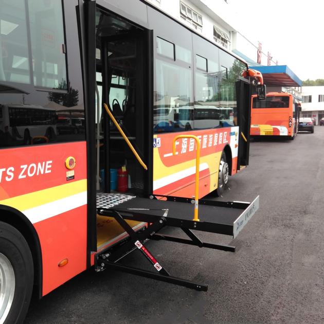 UVL 700 S 1300 S Wheelchair