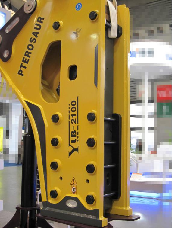 High Quality excavator hydraulic breaker for 1-100t excavator