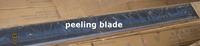 Veneer Rotary Knives(Veneer Rotary Blades)
