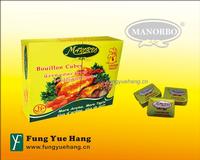 Chicken Flavor Seasoning Cube
