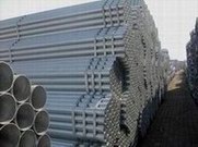 galvanized steel pipe