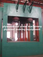 Plywood Cold Press Machinery(Plywood Prepress Equipment)