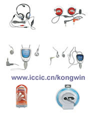 earphone & headphone