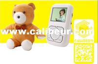 WIRELESS BABY MONITOR
