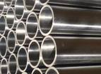Titanium Tube
