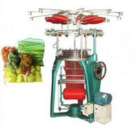 vegetable mesh bag knitting machine QJ500
