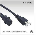 power cord