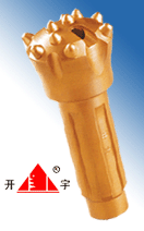 Brand KAIYU down-the-hole drill bit