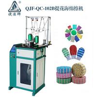 scouring pad knitting machine