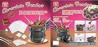 Smk-7------72pcs chocolate fun