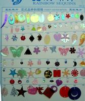 Wholesale China sequins