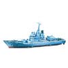 3D- Educational Puzzle Airfoam Building Missile Frigate for DIY