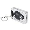 Mini Digital Camera with Key Ring 100K Pixels - Silver (with Web