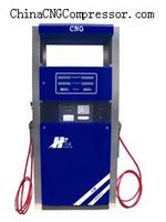 natural gas dispenser