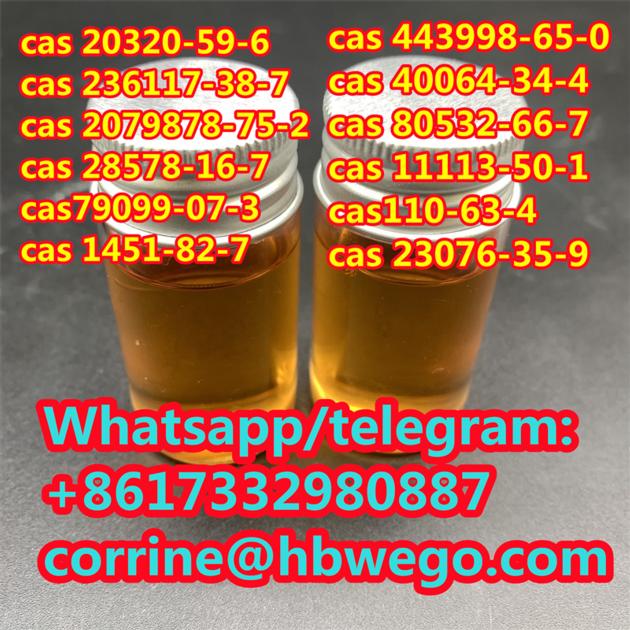 Ethyl 3 1 3 Benzodioxol 5