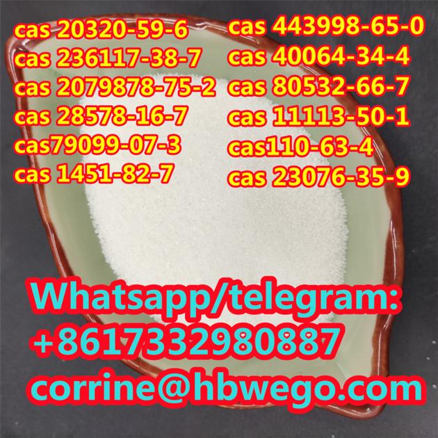 99 Purity White PowderCAS 288573 56