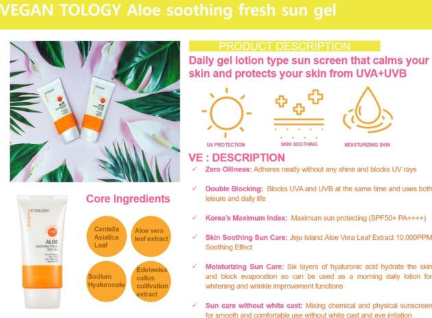 VEGAN TOLOGY Aloe Soothing Fresh Sun