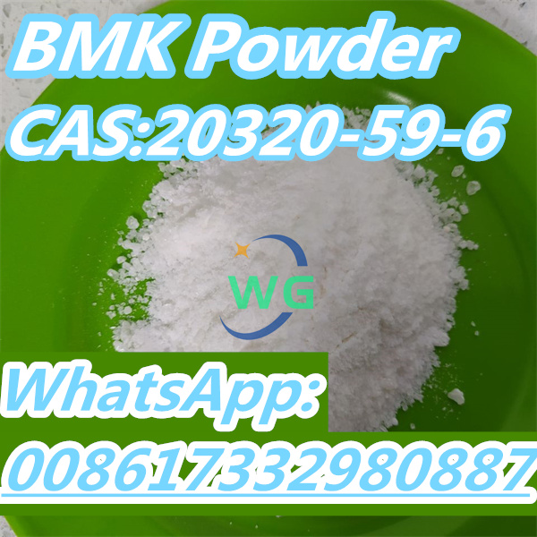 Oil Diethyl Phenylacetyl Malonate Chemicals CAS
