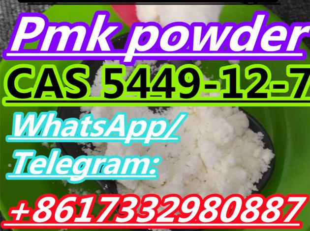 99 CAS 5449 12 7 BMK