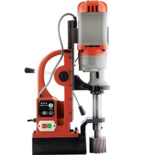 45-100mm Magnetic Drill