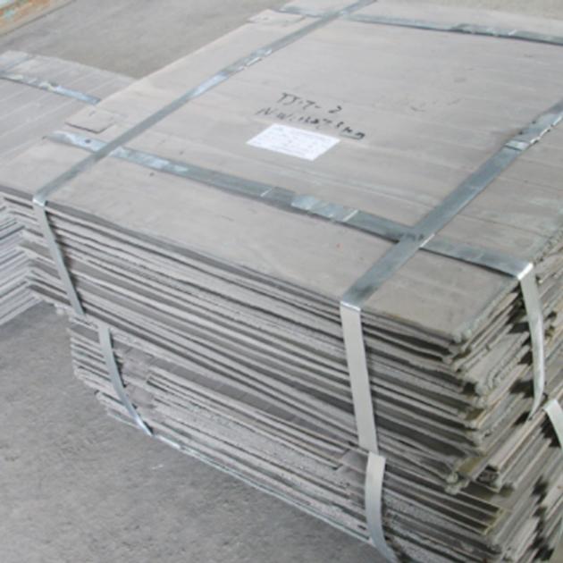 NICKEL METAL PIECE