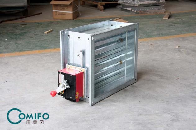 Volume Damper Production Line Fire Damper