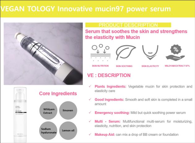 VEGAN TOLOGY Innovative Mucin97 Power Serum