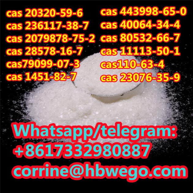 High Purity Safety Delivery 2 Iodo
