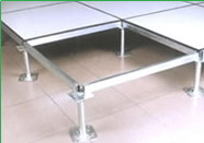 access floor