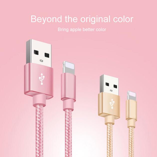 Metallic Nylon Braided USB Cable USB
