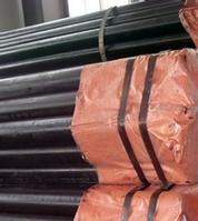 Seamless carbon steel pipe