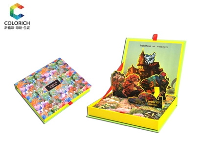 EYESHADOW PALETTE PACKAGING WHOLESALE