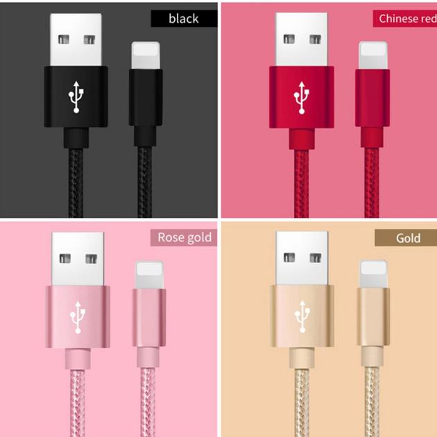 Metallic Nylon Braided USB Cable USB