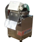 Slivers Cutter/Vegetable Cutter