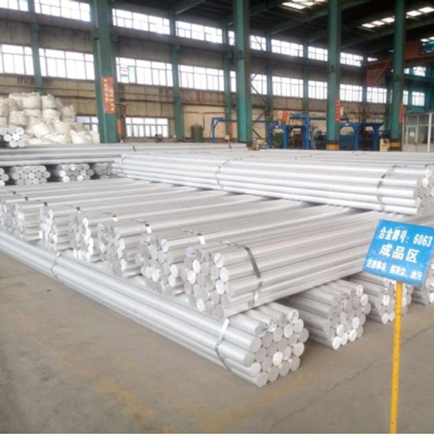 Aluminum Bar