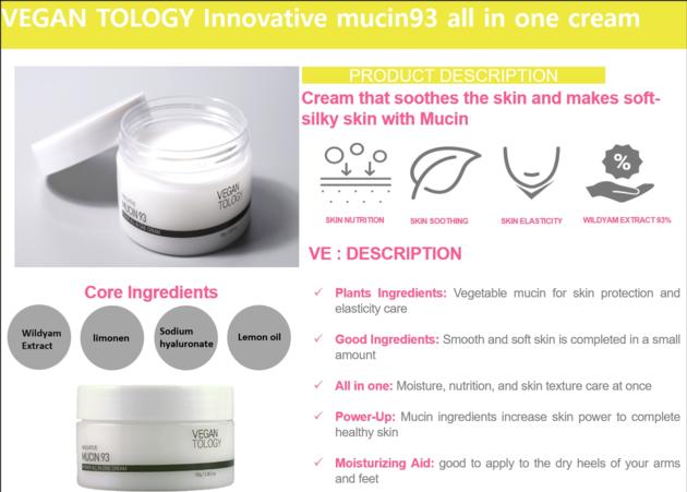 VEGAN TOLOGY Innovative Mucin93 All In