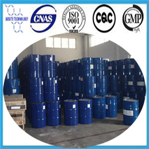 1-Methoxy-2-propanol CAS 107-98-2